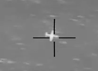 Drohne mit Laser abgeschossen