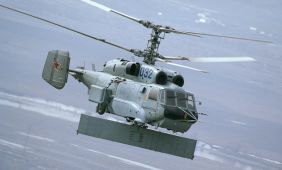 Russische Marine stellt Kamow Ka-31R in Dienst
