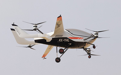 Überlandflug mit Elektro-VTOL AIR ONE in Israel