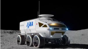Der nächste Toyota fährt auf dem Mond